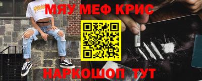 герыч Лесосибирск