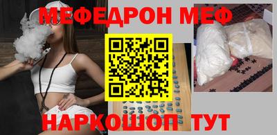 дистиллят марихуана Ливны