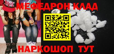 экстази Малгобек