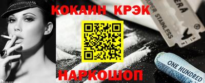 герыч Ликино-Дулёво