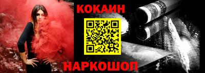 экстази Малгобек