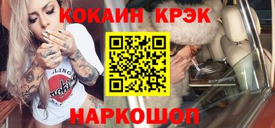 дистиллят марихуана Ливны