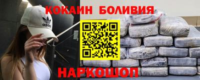 герыч Лесосибирск