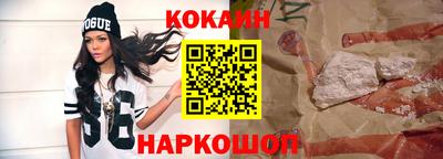 дистиллят марихуана Ливны