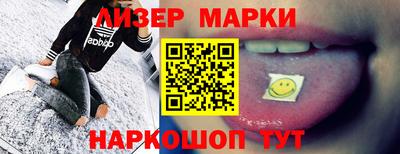 герыч Ликино-Дулёво
