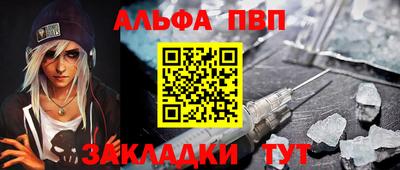 герыч Ликино-Дулёво