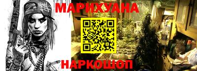 герыч Лесосибирск
