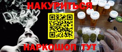 герыч Лесосибирск