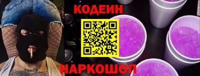 герыч Лесосибирск
