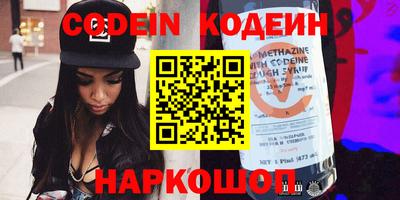 герыч Лесосибирск
