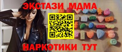 дистиллят марихуана Ливны