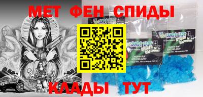 герыч Ликино-Дулёво