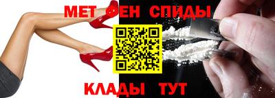 дистиллят марихуана Ливны
