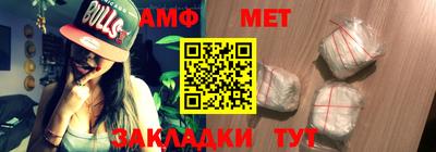 герыч Ликино-Дулёво