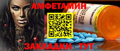 герыч Ликино-Дулёво