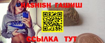экстази Малгобек