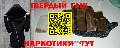 герыч Лесосибирск