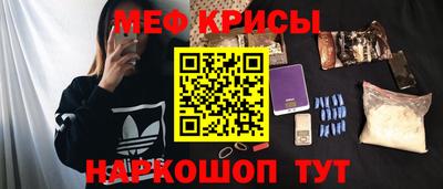 герыч Лесосибирск