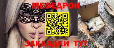 дистиллят марихуана Ливны