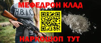 герыч Ликино-Дулёво