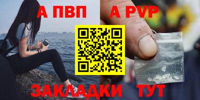 герыч Ликино-Дулёво