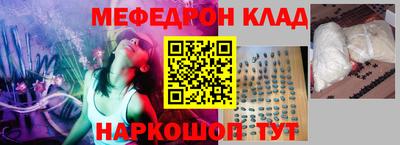 мдпв Малоярославец