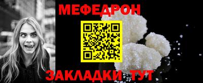 дистиллят марихуана Ливны