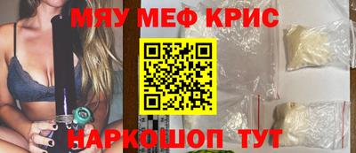 мдпв Малоярославец