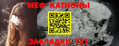 герыч Лесосибирск